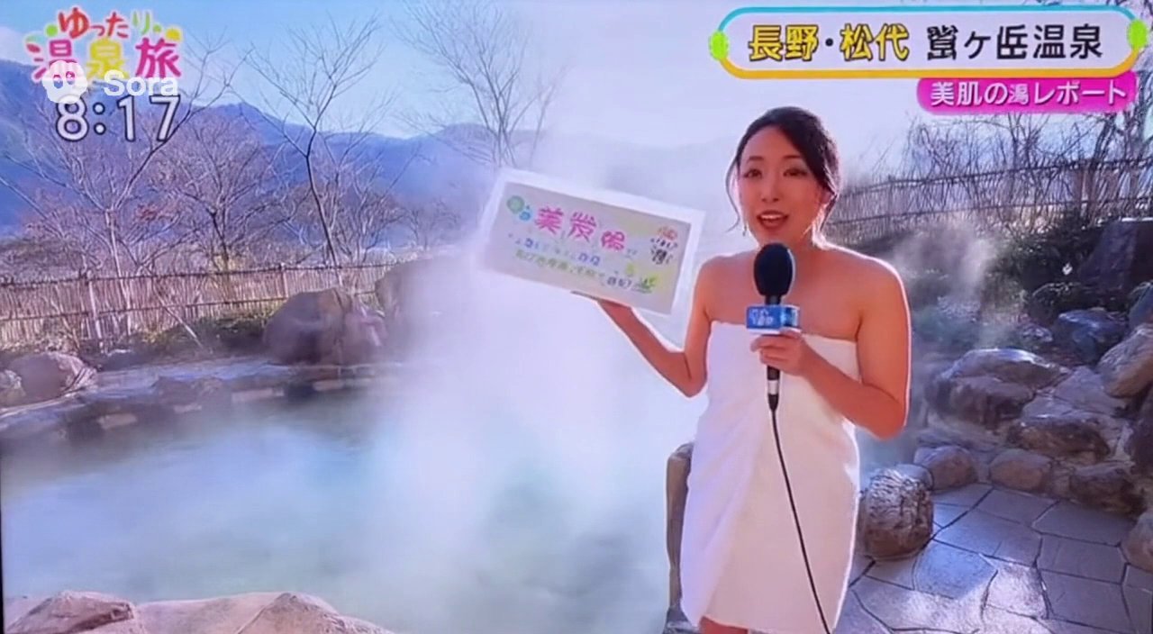 おもしろバラエティ動画の最新動画