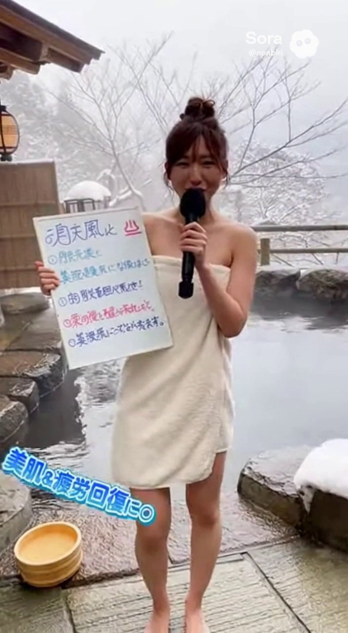 おもしろバラエティ動画の最新動画