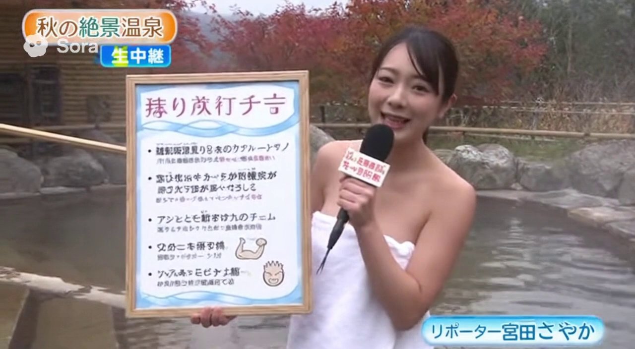 いたずらドッキリ動画の最新動画